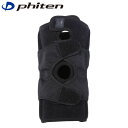 ファイテン Phiten サポーター メタックス ひざ用ハードタイプ L メンズ レディース PHIAP232005