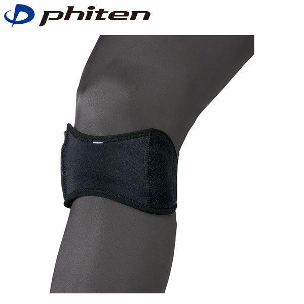 �ե����ƥ� Phiten ���ݡ����� �᥿�å��� �Ҥ��ѥХ�ɥߥɥ륿���� L ��� ��ǥ����� PHIAP234005
