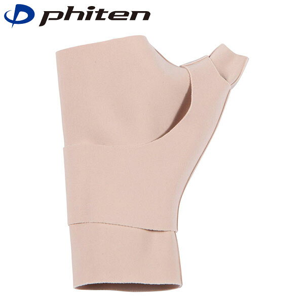 �ե����ƥ� Phiten ���ݡ����� �᥿�å��� ����ѥ��եȥ����� S ��� ��ǥ����� PHIAP244003
