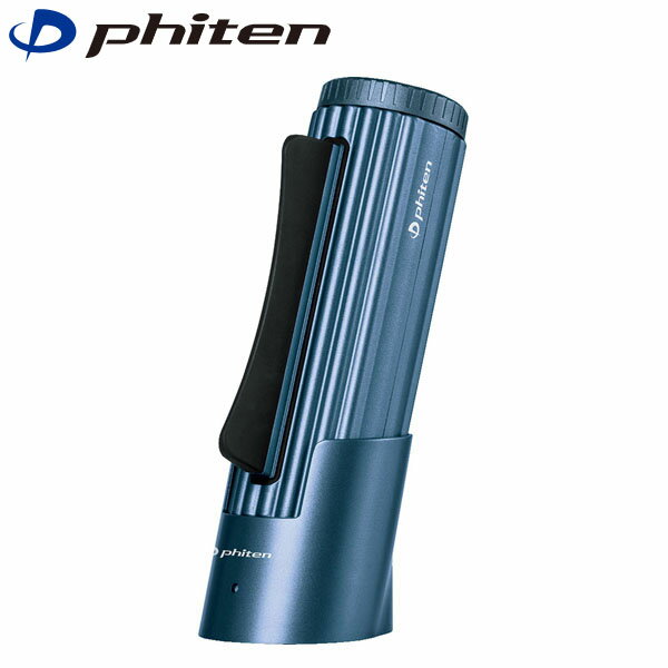 ファイテン Phiten 筋膜スクレイパー 筋膜リリース ボディケア PHIBE758000