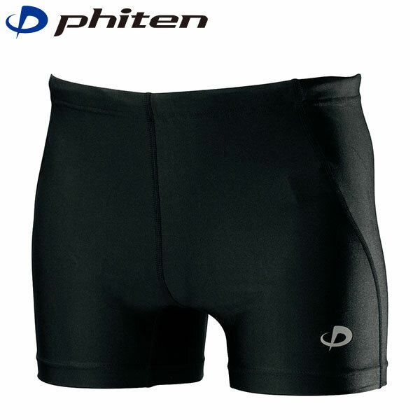 ファイテン Phiten スパッツ SPORTS SPATS 一分丈(吸汗速乾) ブラック SS スポーツ ランニング 吸汗速乾 PHIJF111002