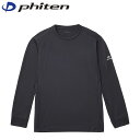 ファイテン Phiten メンズ レディース 長袖シャツ RAKUシャツ 長袖 ブラック S スポーツ 吸汗速乾 ルームウェア パジャマ PHIJG624003
