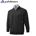 ファイテン Phiten メンズ レディース リカバリーウェア トラックジャケット ブラック L 速乾 PHIJG646005