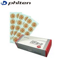 ファイテン Phiten パワーテープ1000マーク入り ボディケアテープ 首 肩 腰 PHIPT620000