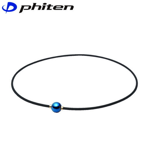 ファイテン Phiten ネックレス RAKUWA ネック メタックス ミラーボール アースカラー 40cm PHITG808251 ファイテン Phiten ネックレス RAKUWA ネック メタックス ミラーボール アースカラー 40cm PHITG808251