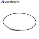 ファイテン Phiten RAKUWAネックレス ダイヤモンドカット ブラック 40cm PHITG899151