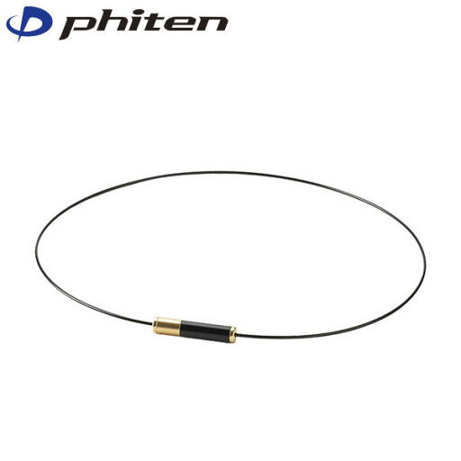ファイテン Phiten RAKUWAネックレス EXTREME ジオメトリー ブラック/ゴールド 50cm PHITG906153 ファイテン Phiten RAKUWAネックレス EXTREME ジオメトリー ブラック/ゴールド 50cm PHITG906153