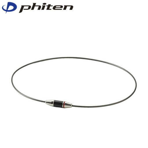 ファイテン Phiten RAKUWAネックレス EXTREME カーボン シルバー 45cm PHITG907152 ファイテン Phiten RAKUWAネックレス EXTREME カーボン シルバー 45cm PHITG907152