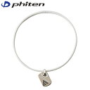 ファイテン Phiten RAKUWAネックレス EXTREME ドッグタグ ホワイト/ベージュ 45cm PHITG912152