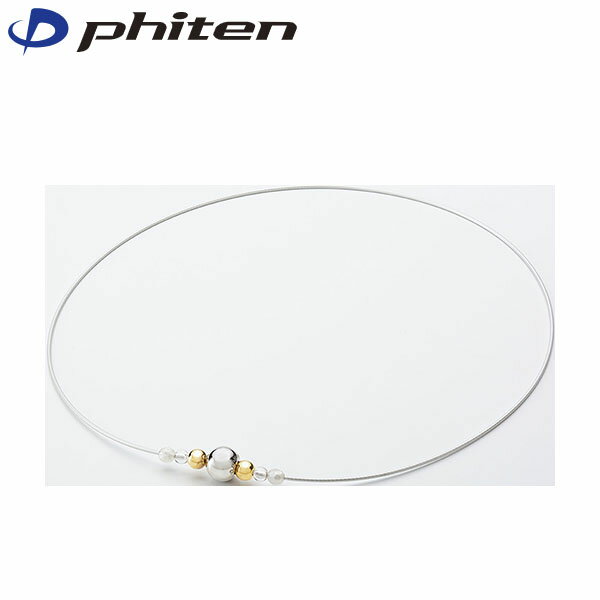 ファイテン Phiten RAKUWAネックレスワイヤー ミラーボール シルバー/ゴールド PHITG929053