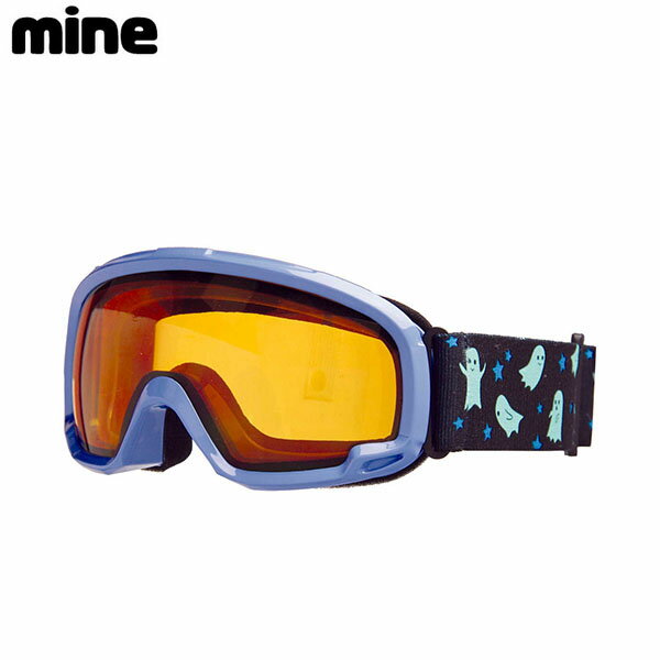 マイン mine キッズ 子供用 ジュニア スノーボード スキー ゴーグル MC100 ブラック UVカット MNEMC100BK
