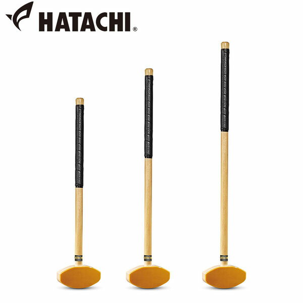 ハタチ HATACHI グラウンドゴルフクラブ 入門クラブ ゴールド HATBH2152