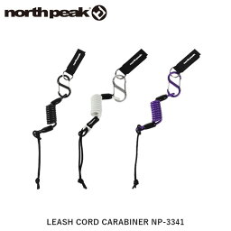 north peak ノースピーク リーシュコード スノーボード リーシュ最大長45cm/ボアブーツ用ジョイント付き NP-3341 NORNP3341