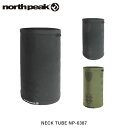 north peak ノースピーク フェイスマスク ネックチューブ スノーボード スキー サーモライトファブリック使用 NP-6387 NORNP6387