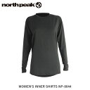 north peak m[Xs[N Ci[Vc  fB[X Xm[{[h XL[ NP-8044 NORNP8044