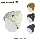 north peak ノースピーク ビーニー ニット帽 冬 NP-9398 NORNP9398