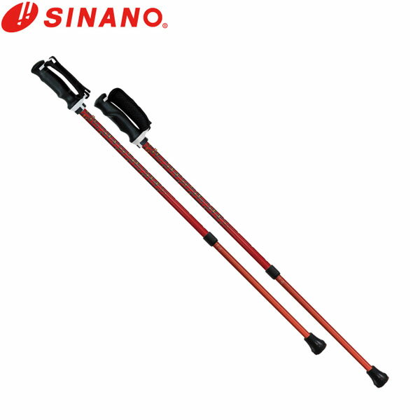 シナノ SINANO 歩行杖 ステッキ 1組(2本セット) もっと安心2本杖 パンサー(赤) 650154 80-114cm 身長約..