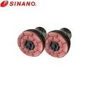 シナノ SINANO 歩行杖交換用先ゴム 滑りにくい安全先ゴム PP-21-14mm(2個入) ブラック 761008 あんしん2本杖用 交換先ゴム SIN4959431200533