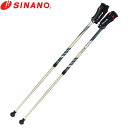 シナノ SINANO ウォーキングポール 1組(2本セット) レビータLaくっしょん ベージュ 85-115cm 652075 身長約135-183cm 衝撃吸...
