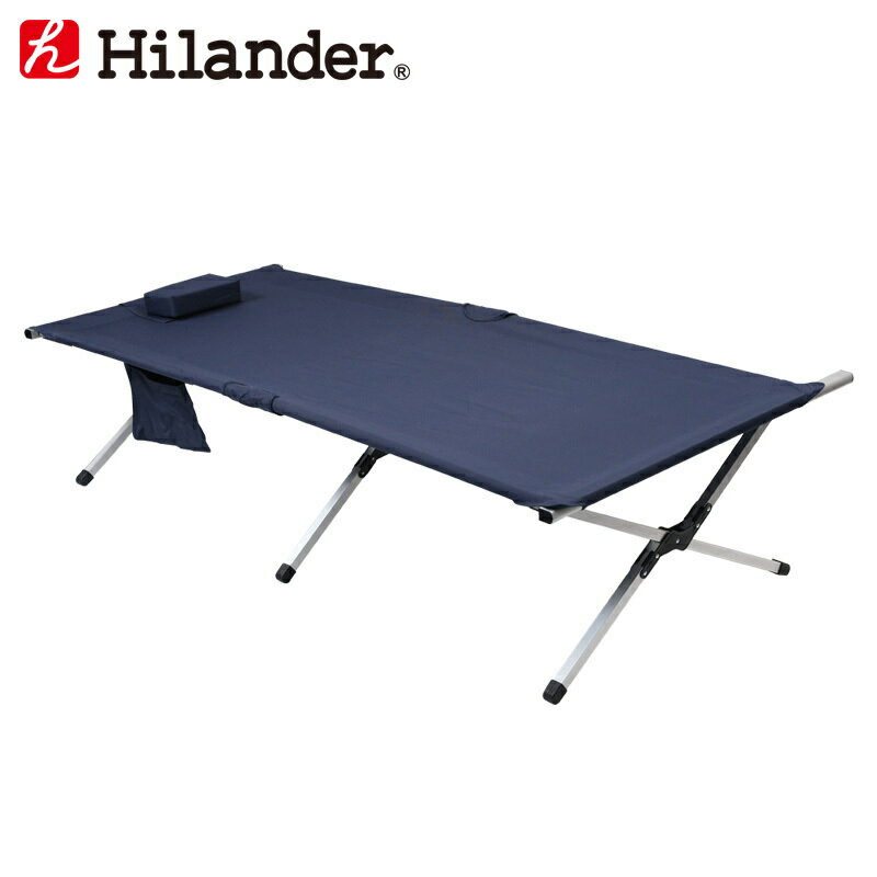 Hilander(ハイランダー) アルミGIベット 難燃生地 Ver1【防災&キャンプ兼用】 HCA0343-1