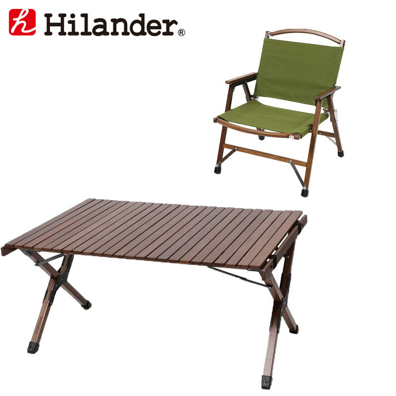 Hilander ハイランダー ウッドロールトップテーブル+ウッドフレームチェア ダークブラウン 日本限定 カーキ HCA0219SET 90+ダーク ブラウン