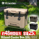 Hilander(ハイランダー) ハイランドクーラーボックス 25L 【1年保証】 チャコール HCT-034