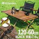 【中古】logo brands/ROUND TABLE/4人用テーブル/折り畳みテーブル/ブラック【スポーツ】