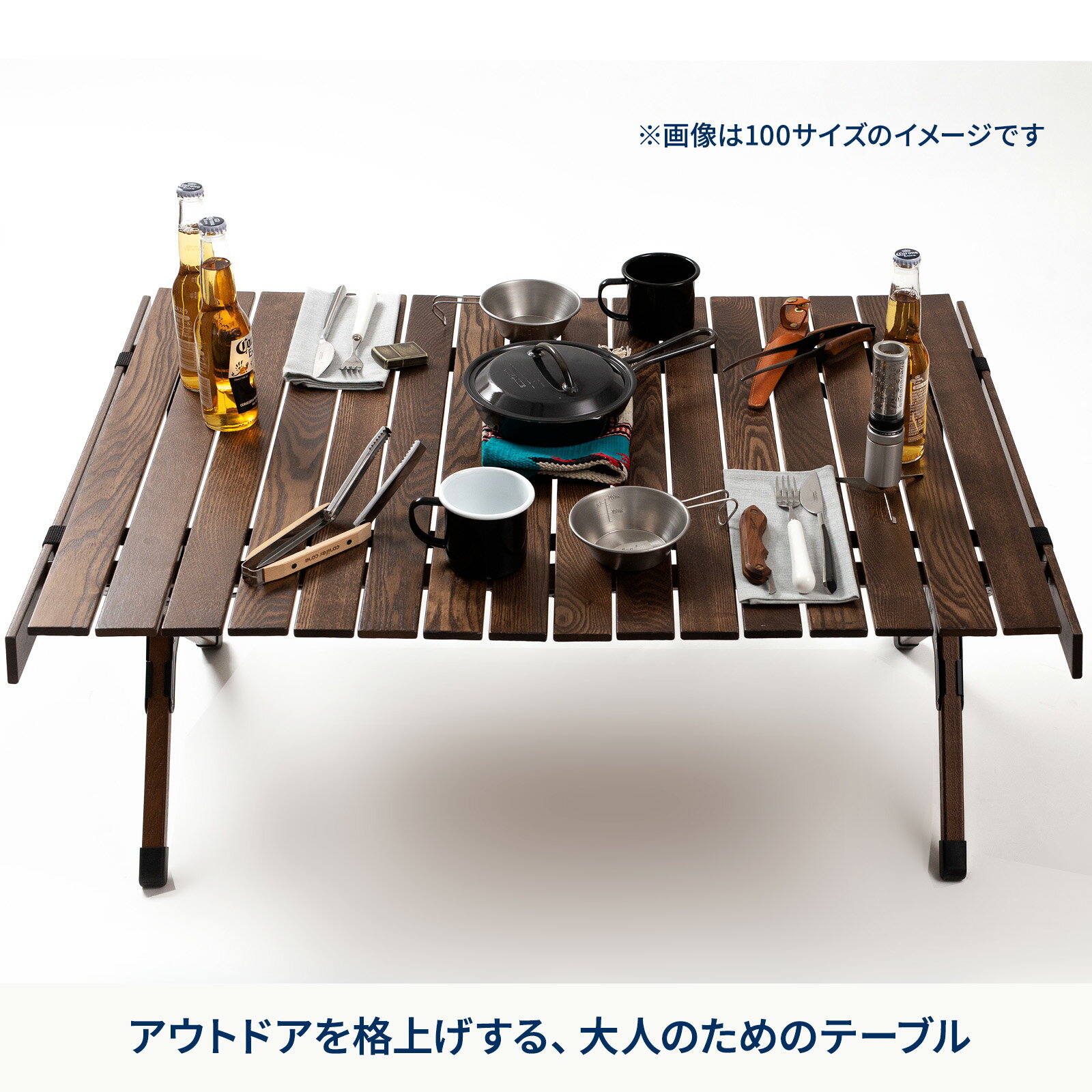 楽天市場】アウトドア テーブル（横幅（cm）130 ～ 139.9）の通販