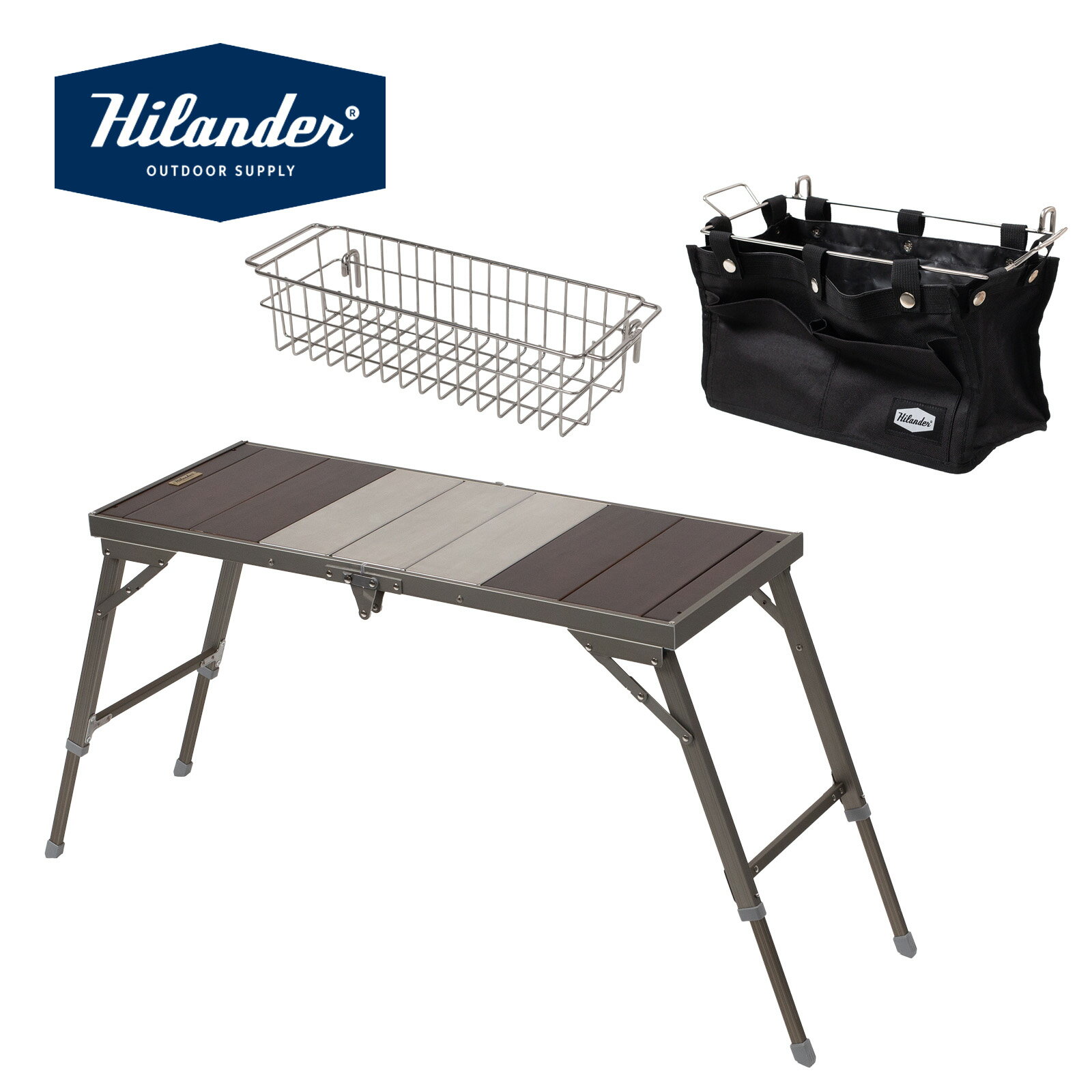 Rakuten - Hilander(ハイランダー) 【お得なセット】リットテーブル+ストレージケース+メッシュユニット IGT互換 全2色