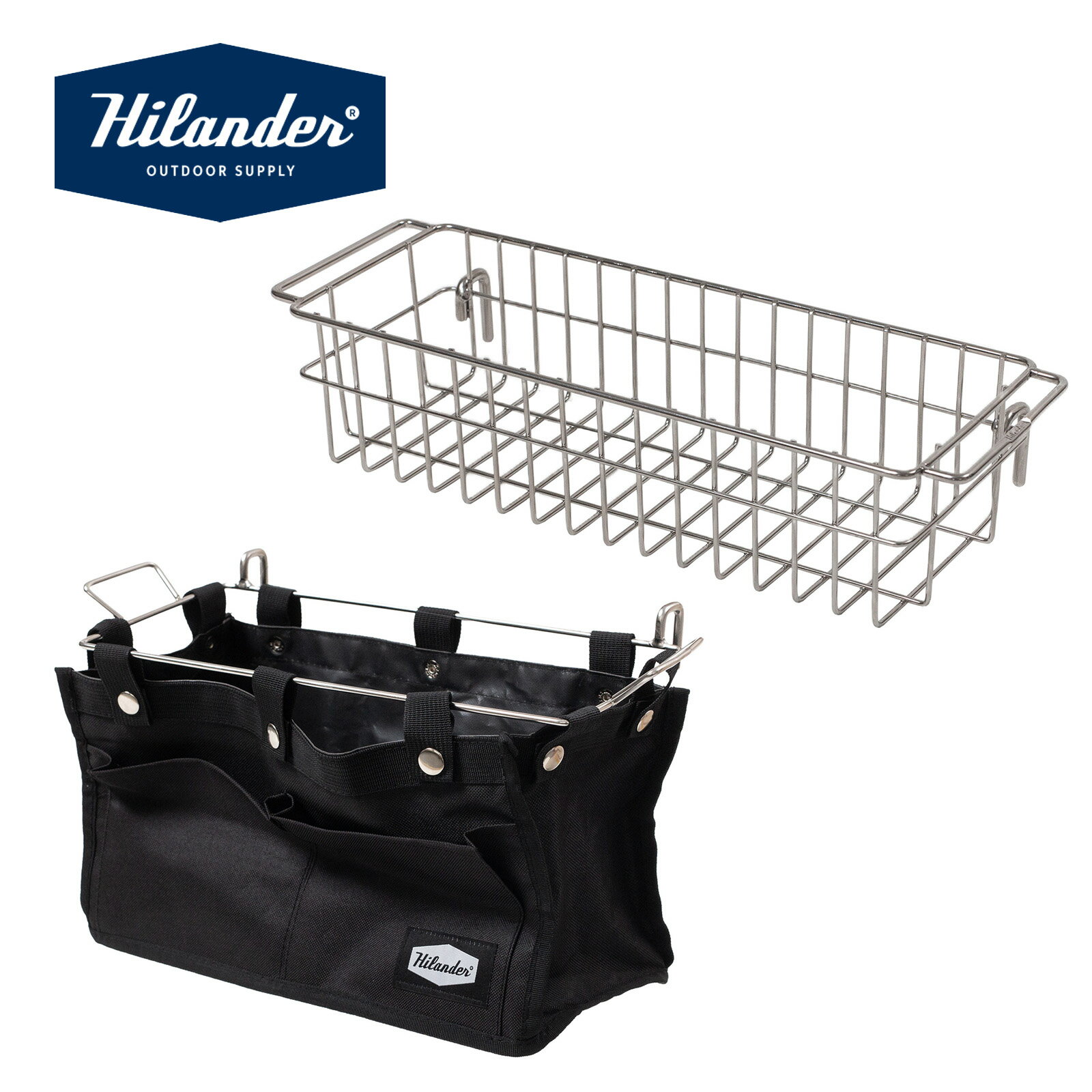 楽天Hilander 公式ストア 楽天市場店Hilander（ハイランダー） 【お得なセット】エクステンション ストレージケース+メッシュユニット【オプション】 HCS-012+HCS-013