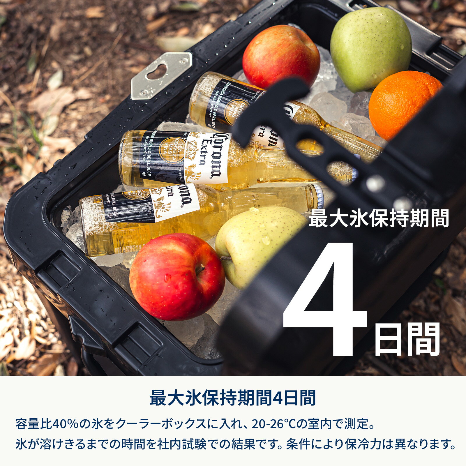 Hilander(ハイランダー) 【お得なセット】アルミクーラースタンド+ハイランドクー...
