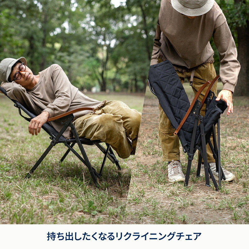 Hilander(ハイランダー) 【お得なセット】クライマックスポータブルチェア+クライマックスローチェア専用枕 ブラック HCS-028+HCS-029 hilander-10000943 Hilander 公式ストア 楽天市場店 サンプル画像2