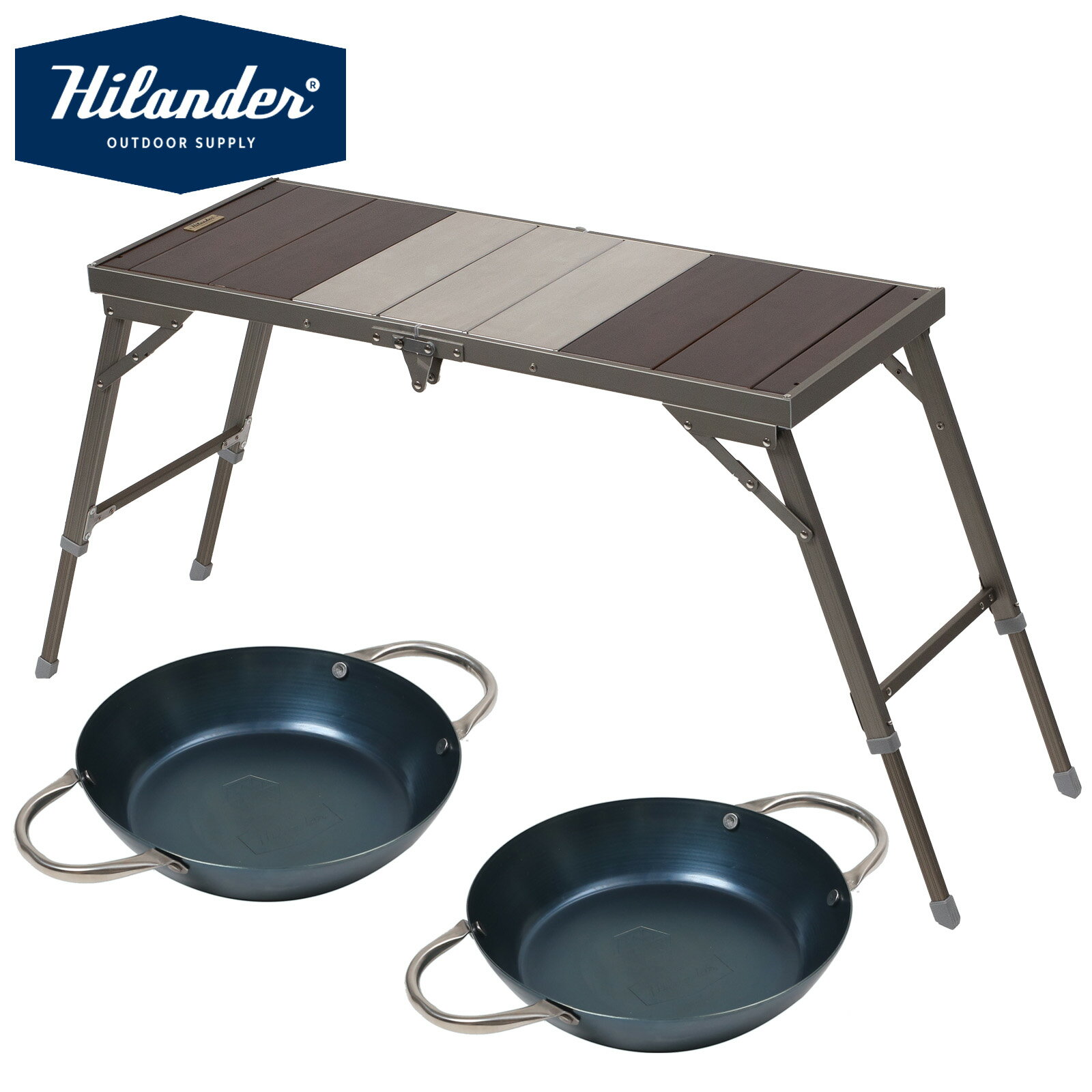 Hilander(ハイランダー) 【お得なセット】LIT TABLE(リットテーブル)+六花スタッキングパン×2個 アッシュゴールド HCD-002+HCF-014F