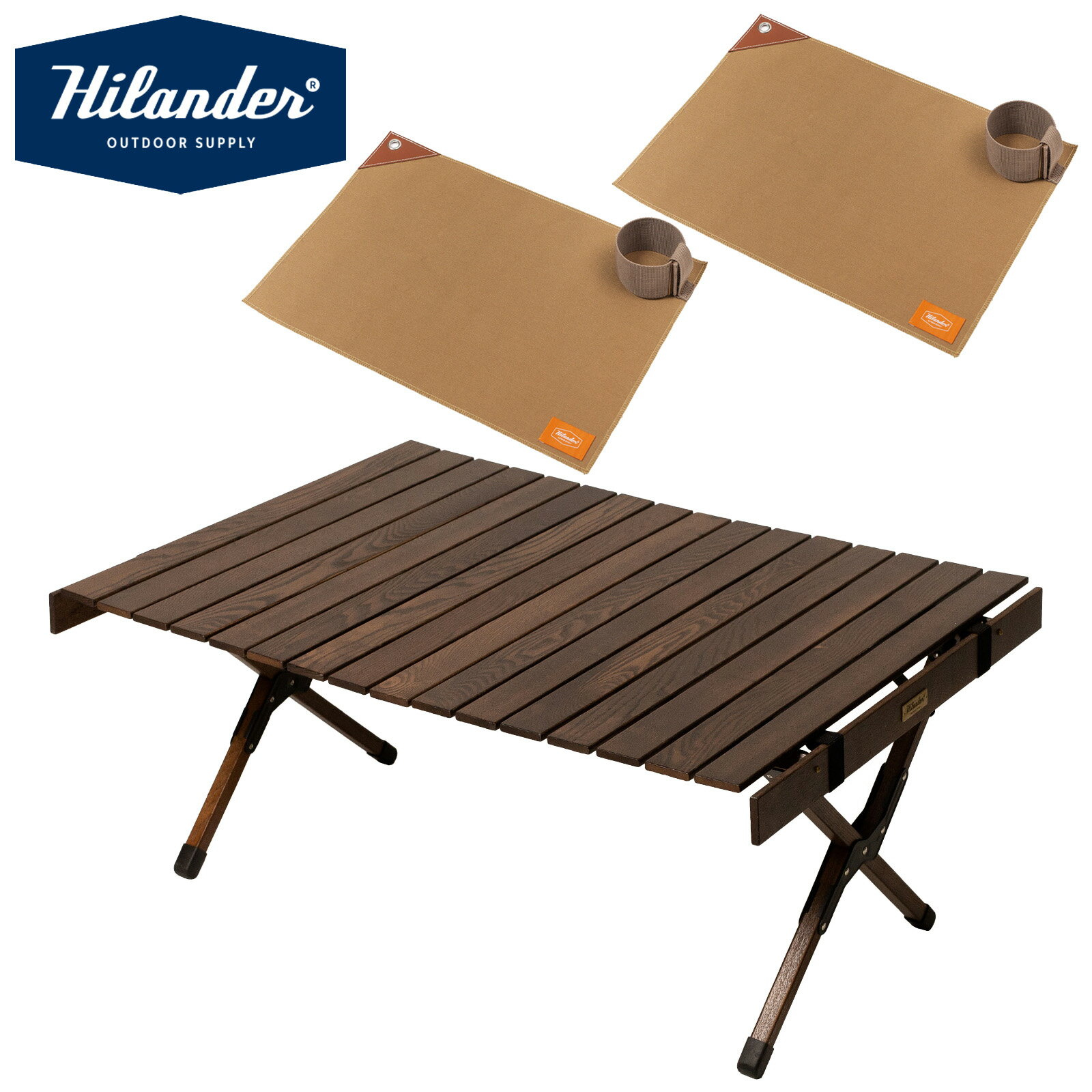 Hilander(ハイランダー) 【お得なセット】ウッドロールトップテーブル ソリッドフィール 100×70+ランチョンマット2枚 100×70cm HCE-001+HCJ-053