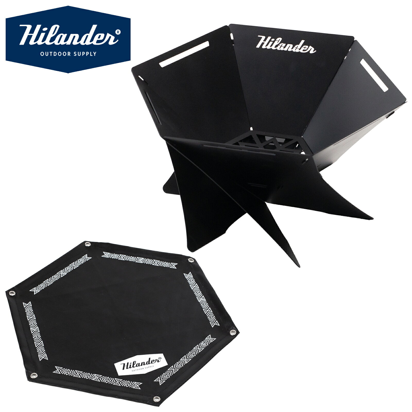 Hilander(ハイランダー) 【お得なセット】焚き火台 六花(りっか)Black Edition+専用焚き火シート HCS-005+HCB-001