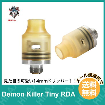 電子タバコ アトマイザー 14mm RDA BF スコンカー Demon Killer Tiny RDA ( デーモンキラー タイニー アールディーエー ) 【メール便選択で送料無料】 【 VAPE 】【Hilax】