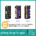 imgrc0069079166 - 【訪問日記】大分県の数少ないvapeshopさんにお邪魔しました【showcase/ショーケース様】