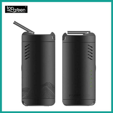 【送料無料】【 タバコ増税対策 超節煙 KIT 】 シャグ 葉タバコ 電子タバコ 加熱式タバコ スターターキット 本体 topgreen X VAPE FOG + Cigaresso シガレッソ IQOS 最強 互換機 選べる3色 セット VAPE ベイプ Hilax