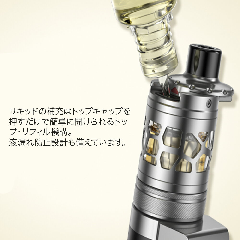 Hilaxの【新商品】Aspire Nautilus 3SR Tank アトマイザー 24mm 510 コイル 1.8Ω 0.3Ω コイル付き クリアロ クリアロマイザー トップフィル ボトムエアフロー タンク BVC 2s アスパイア ノーチラス ドリップチップ 電子タバコ VAPE MTL RDL DL 爆煙 Hilax｜アングル3