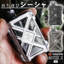 Aspire Gotek X2 電子タバコ ベイプ 使い捨て