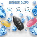 ICEBERG Dispo 使い捨て VAPE 電子タバコ 3000回 パフ 吸引 爆煙 リキッド スターターキット シーシャ 持ち運び 水蒸気 持ち運びシーシ...