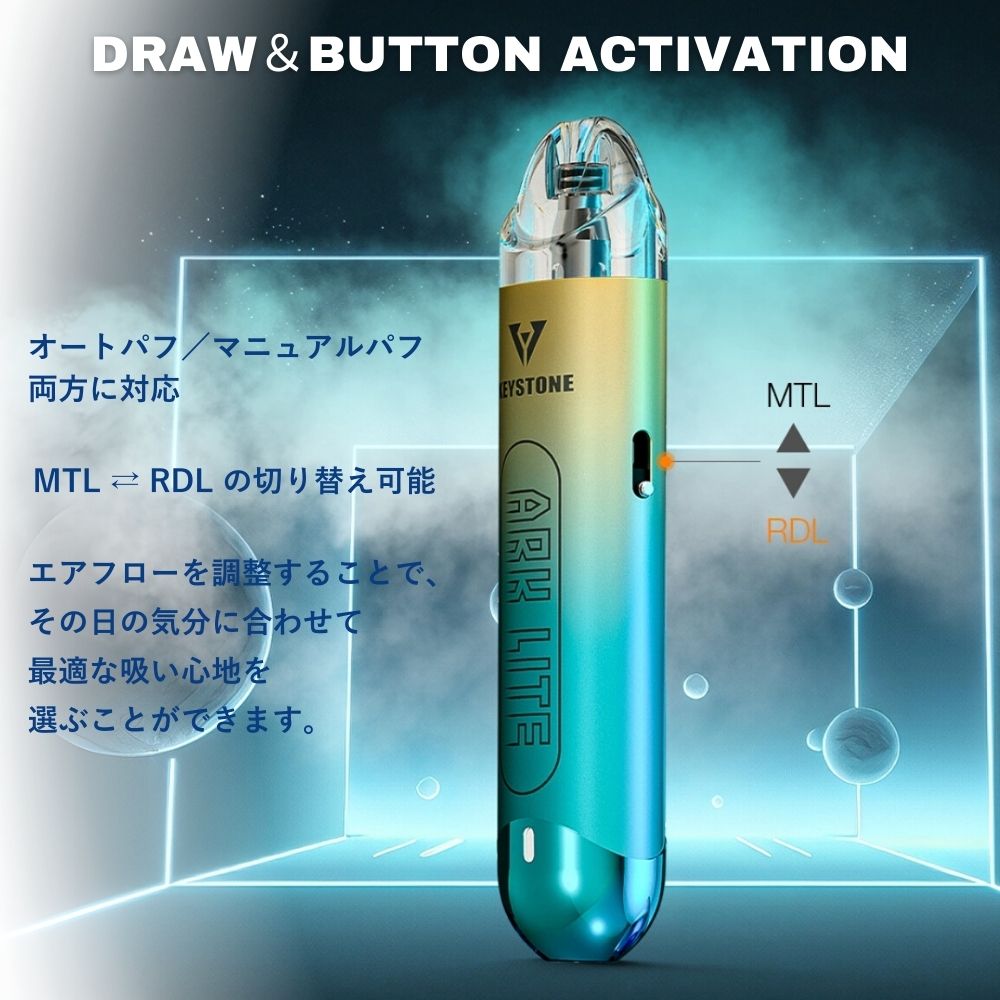 KEY STONE ARK LITE POD �������������å� 900mAh ��¢�Хåƥ꡼ ������ ���� 2ml �Żҥ��Х� VAPE �٥��� ���� POD�� �����ȥ�å��� ���� ����ѥ��� ���� Hilax �������� �������� ������̵����