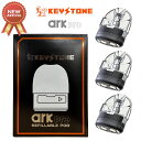 KEY STONE ARK PRO 交換用POD カートリッジ 3個入り 大容量 タンク 3ml 0.6Ω 0.8Ω 1.0Ω 1.2Ω 電子タバコ VAPE ...