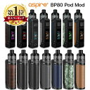 Aspire BP80 Pod Mod 2500mAh 内蔵バッテリー 大容量 アスパイア ポッド モッド 4.6ml 電子タバコ VAPE ベイプ スターターキット 本体 POD型 カートリッジ付 ボトムフィル DL MTL 小型 コンパクト 爆煙 Hilax 