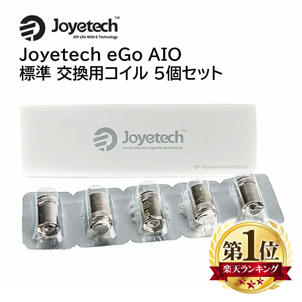 Joytech eGo AIO Ή ݊  RC 5 WCebN C[S G[ACI[ eGo AIO D16 AIO D22 CUBIS  t Օi p[c SS316 XeX 100% sARbg R  W \ coil 0.6 dq^oR VAPE xCv y[֑z