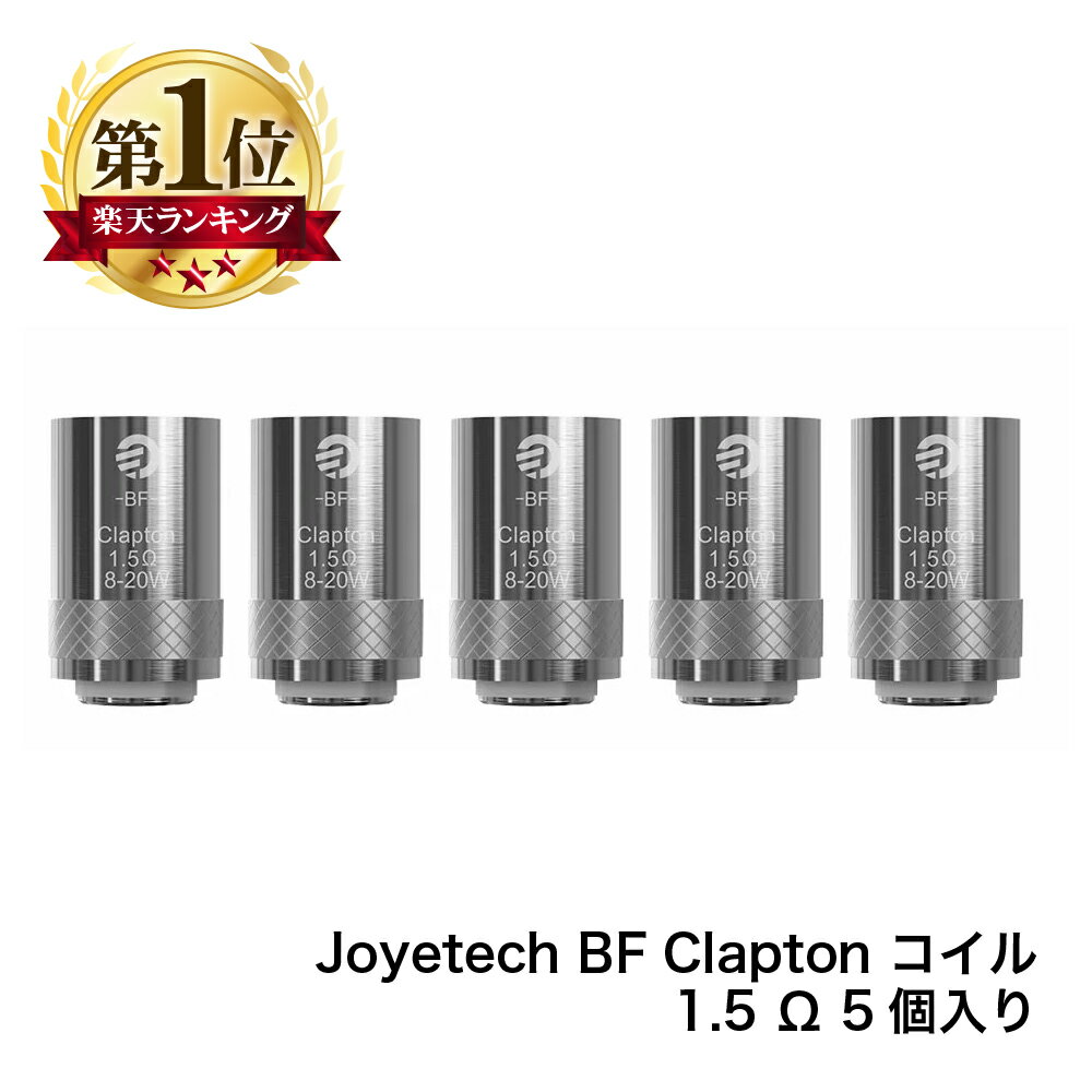 Joyetech BF Clapton coil 対応 互換 交換 コイル 5個入り ジョイテック  ...
