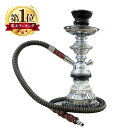 シーシャ フーカ Shisha Hookah セット 本格 本体 小型 持ち運び アンティーク 水パイプ 水タバコ ナルギレ インテリア オブジェ おしゃれ Hilax