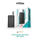 flowermatev5nano neo - 【VAPE】全米で訴訟の電子タバコ「JUUL」、日本上陸を検討