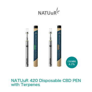 【メール便送料無料】 CBD リキッド 使い捨て ペン 本体 NATUuR 420 Disposable CBD PEN with Terpenes ナチュール 420 4.2％ カンナビジオール カンナビノイド hemp ヘンプ 電子タバコ vape ベイプ Hilax