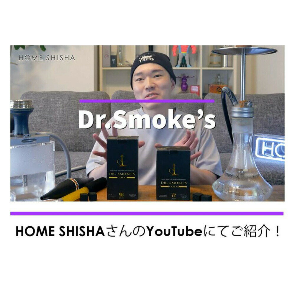 ��SS���ꥯ���ݥ��~11��1:59�� �ǹ��ʼ� ���졼��S �������� ú Dr. Smokes �����ʥå� 100% 72�� 96�� 10Ȣ ���å� ���������� ����ɥͥ����� �ʥ�������㥳���� �ʥ����� ����ʤ� �������� �ա����� �夿�Ф� �˥�����ե꡼ Hilax ������̵����
